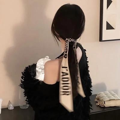 清算