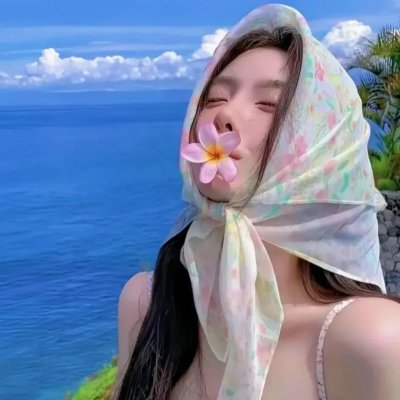 百变小姬子